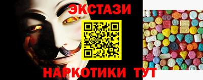 дурь Ирбит