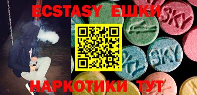 дурь Ирбит