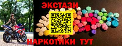 трава Изобильный