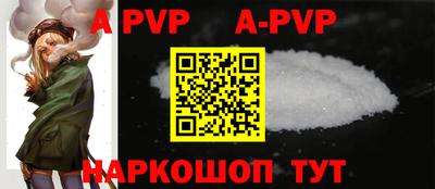 дурь Ирбит