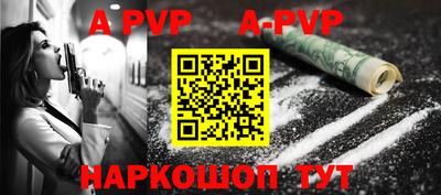 кокаин VHQ Волжский