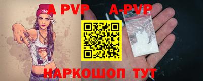 трава Изобильный