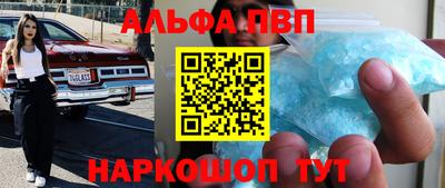 дурь Ирбит