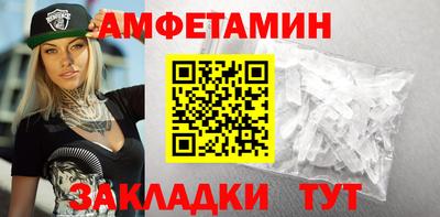 трава Изобильный