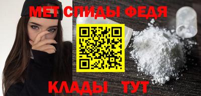 трава Изобильный