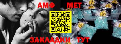 дурь Ирбит