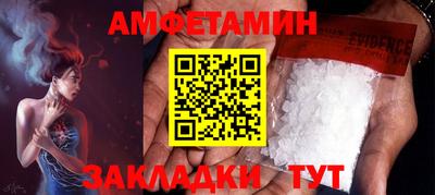 дурь Ирбит