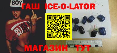 дурь Ирбит