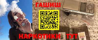 дурь Ирбит