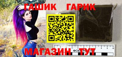 трава Изобильный