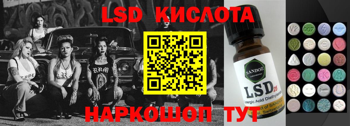 Гашиш Прохладный